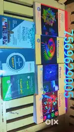 Second year MPC/ PCM complete readers set