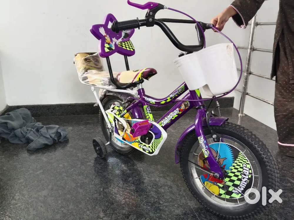Cycle is new model which is not used