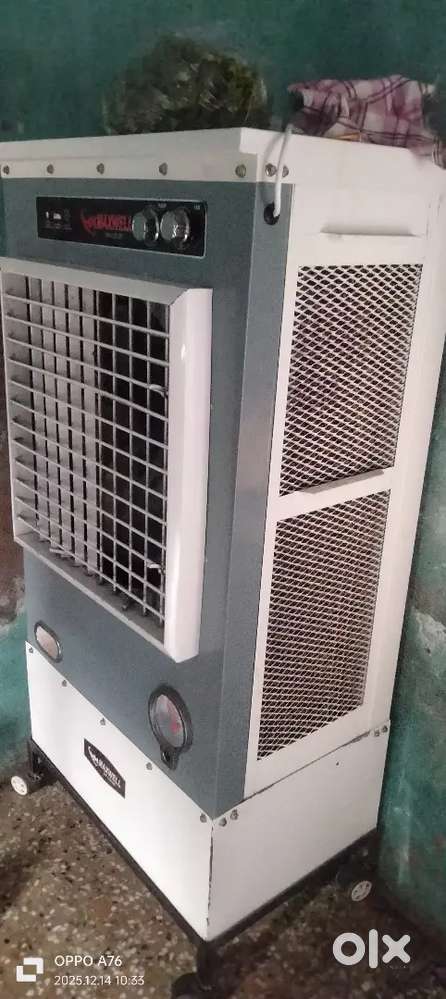 Urgent sell money problem