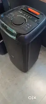 Boat partypal 400