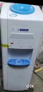 Good condition blue star