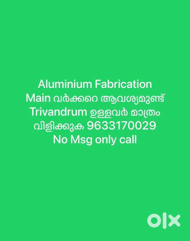 Aluminium fabricator