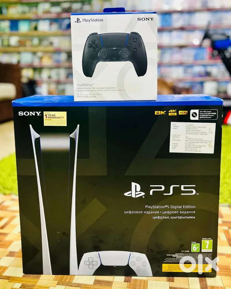 PlayStation 5 console digital available
