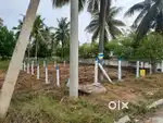Suitable for construction