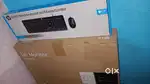 Brand new product best price