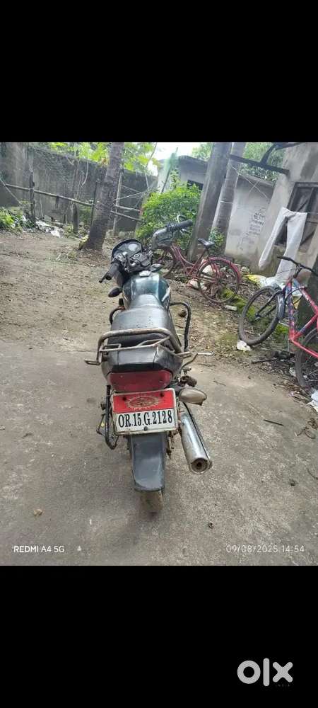 Jis ko bhi chahiye bolo
