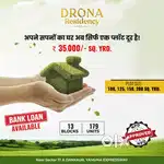 Approval plot for sale near Jewar airport