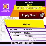 Helper - [400599]
