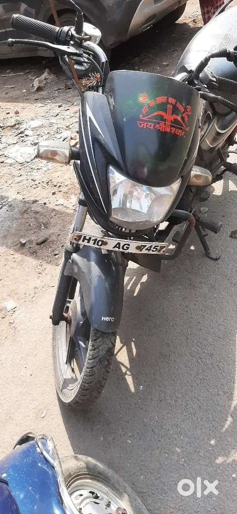 Koi service nhi full conditions