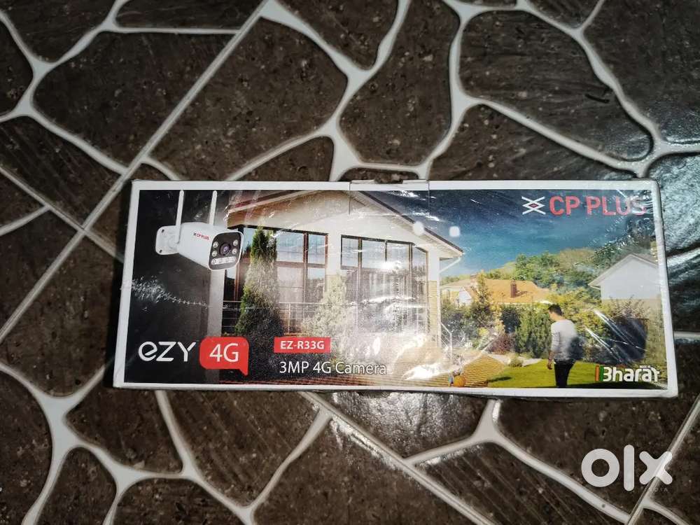 CP PLUD ezy 4G cctv camera