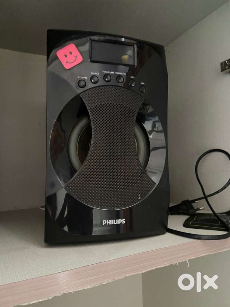 Philips 5.1 Speakers