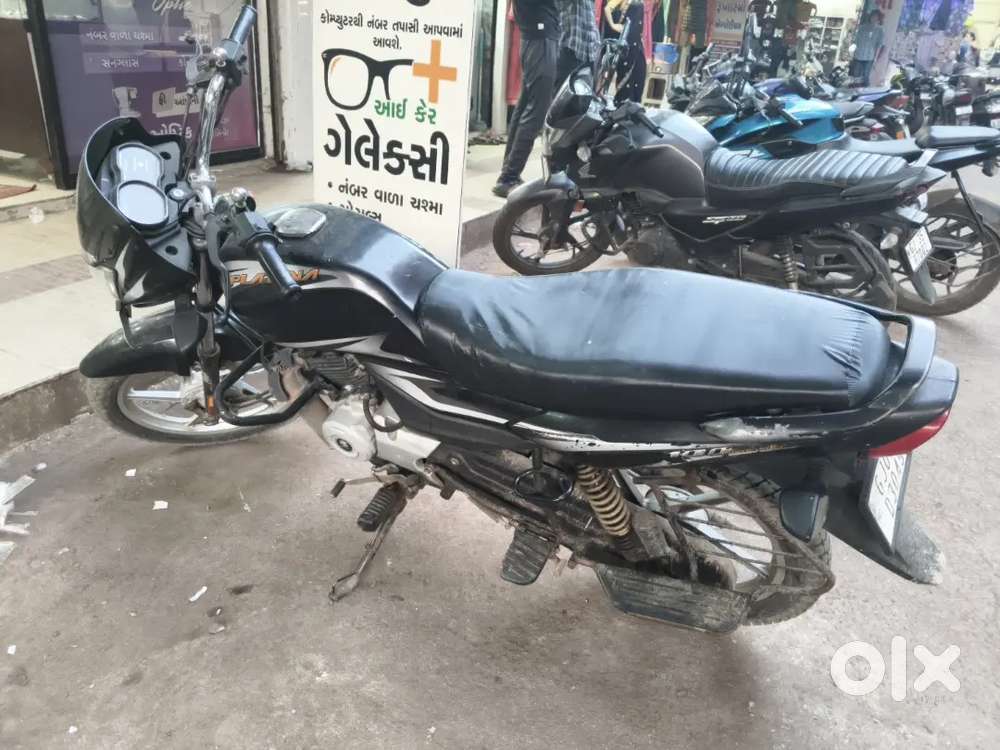 Good condition 12 mo mahino 2020