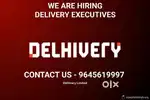 ചെങ്ങാനാശ്ശേരി | DELIVERY EXECUTIVES