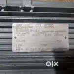 Three-phase squirrel cage induction motor