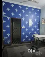 Home sweet home