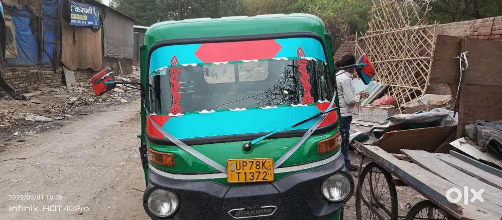 Bajaj Maxima Loder Ke Liye Driver Ki Jarurat Hai Jo