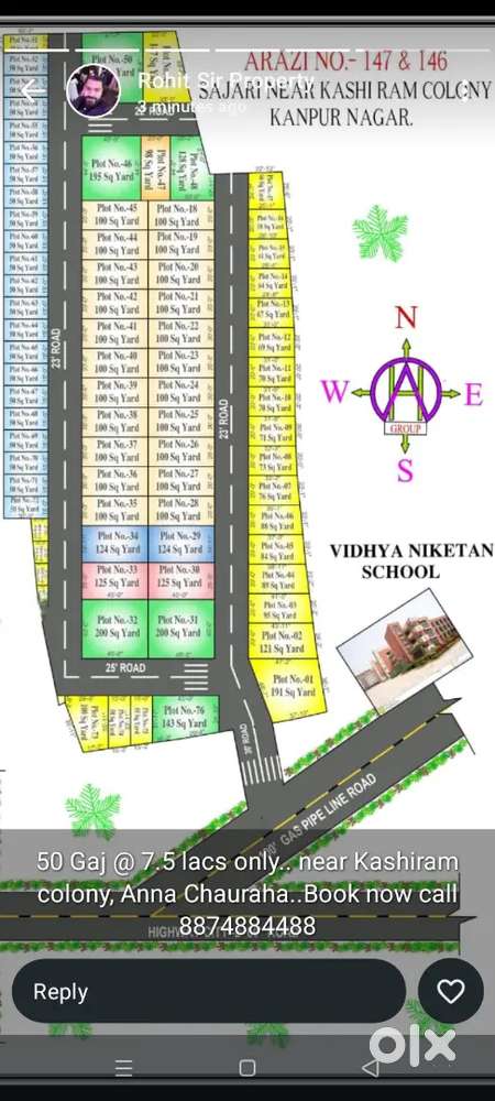 50 gaj 7.5 lacs only bank loan suvidha uplabdh