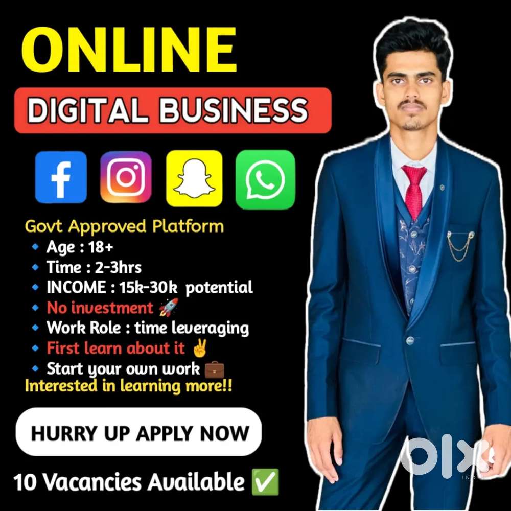 Digital business