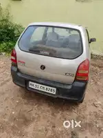 Insurance Nahi Hai
