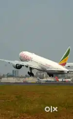 Candidate required for airport Job