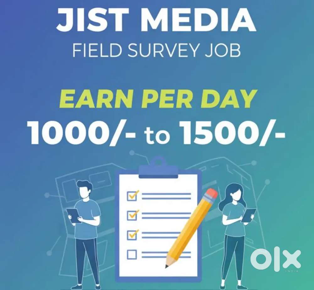 Field Survey job