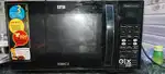 Microwave plus convention grill