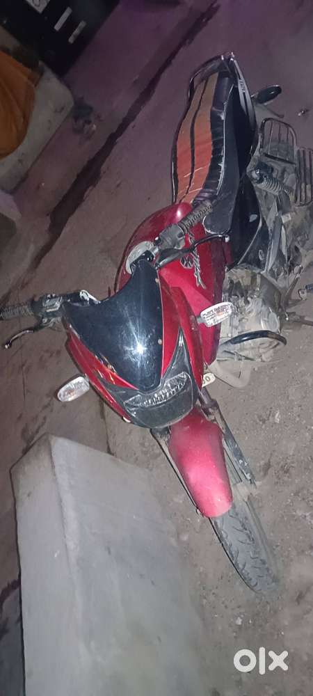 Problem hai money problem isliye sell kar na hai