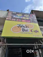 Cafe partnership