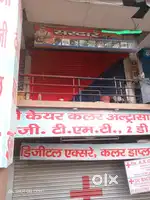 Shop for sale in maston road , Kanpur