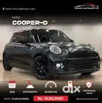 Mini 3 DOOR Cooper D, 2015, Diesel