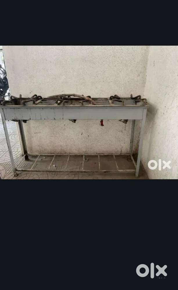 Gas burner
