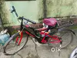 Avon Ranger cycle