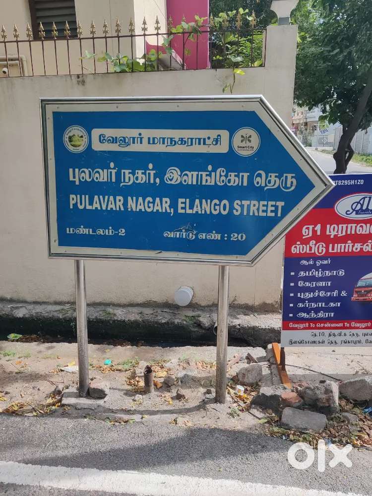 Under construction new house in prime location Rangapuram