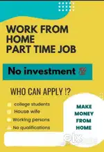 PART TIME -FULL TIME