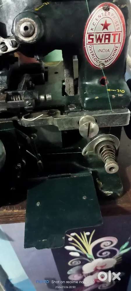 ઓવર લોક મશીન