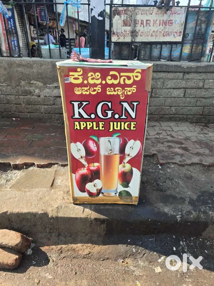 Need a boy for apple juice stall