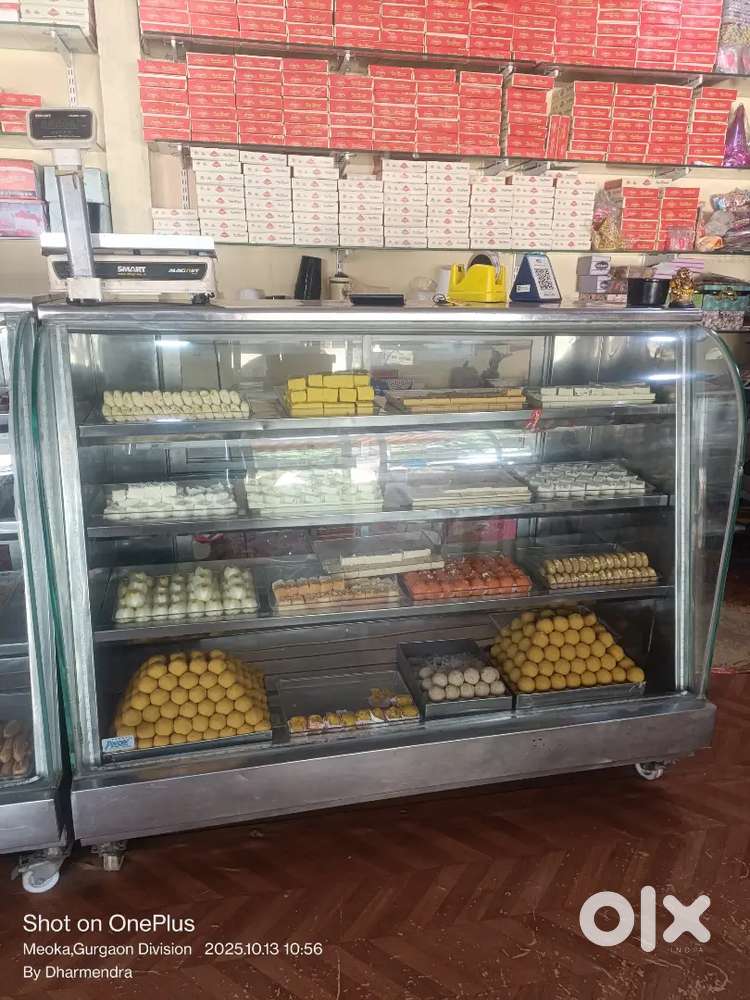 Arjent sell karna hai