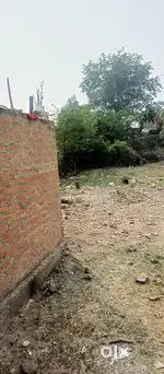 Sell kar na hai