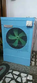 Air cooler