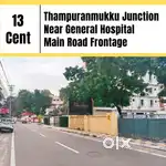 Main Road Near Junction Thampuranmukku Commercial 13 Cent