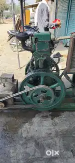 ਜਨਰੇਟਰ 7.50