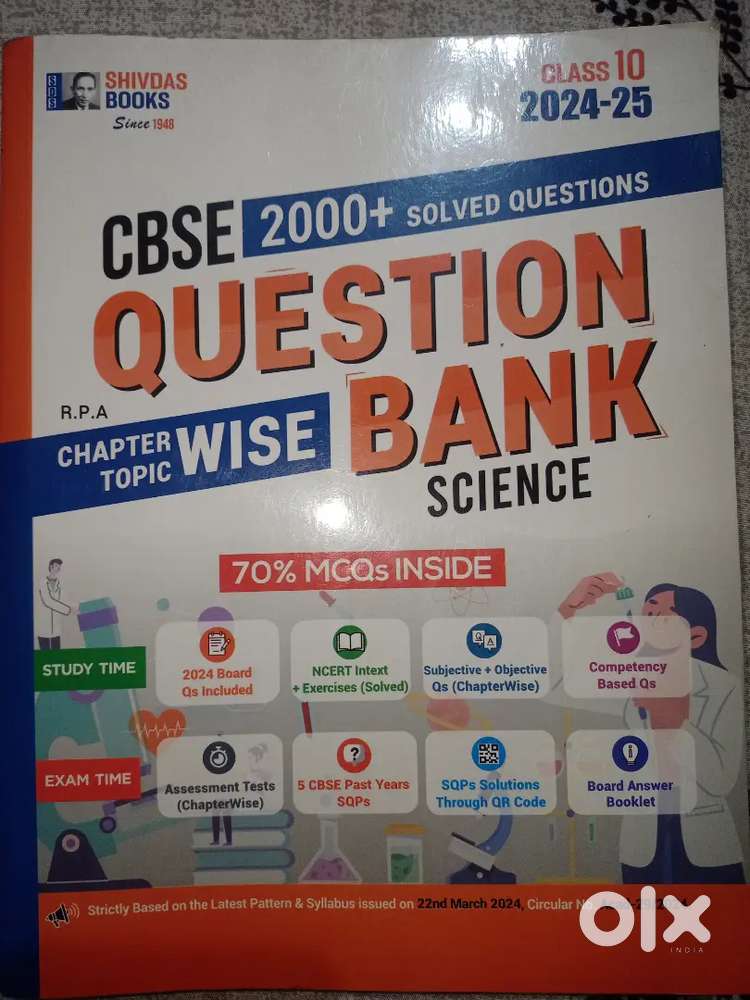 Class 10 Cbse question bank 2025 ( Maths, Science, SST, english)