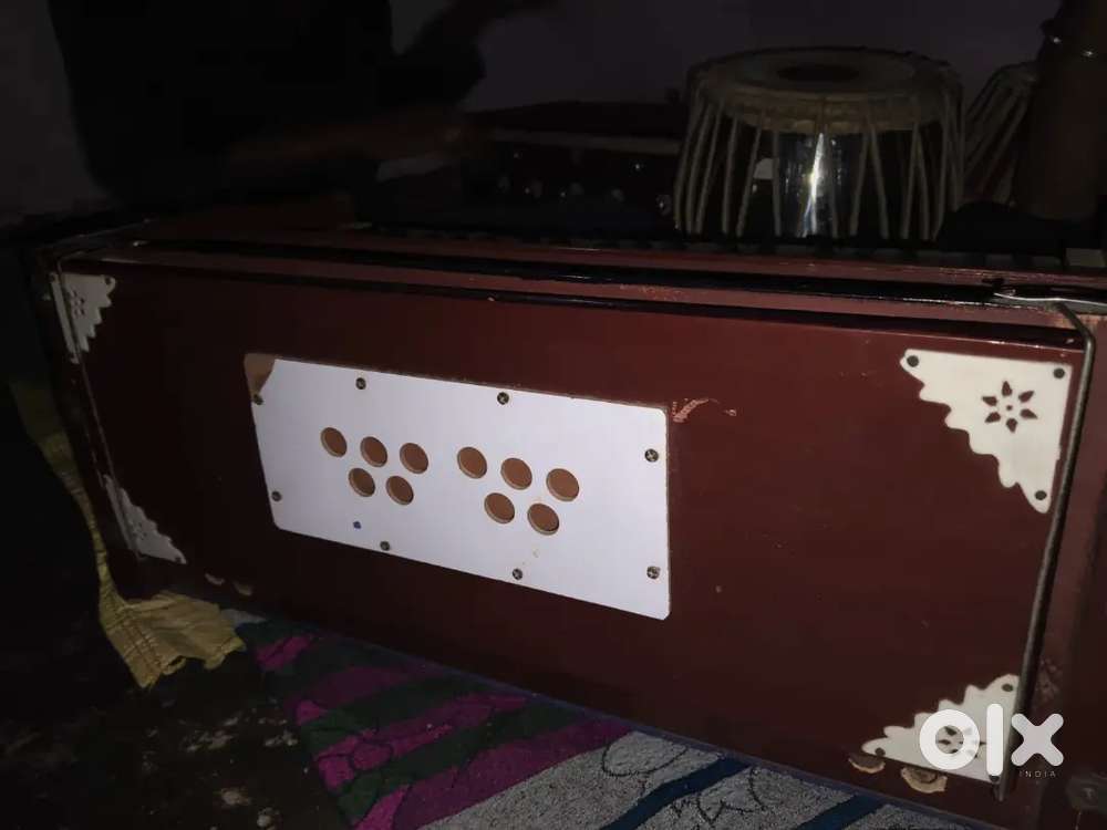 Harmonium harmonium