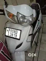 Gharelu Activa