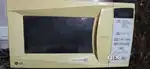Microwave oven LG company