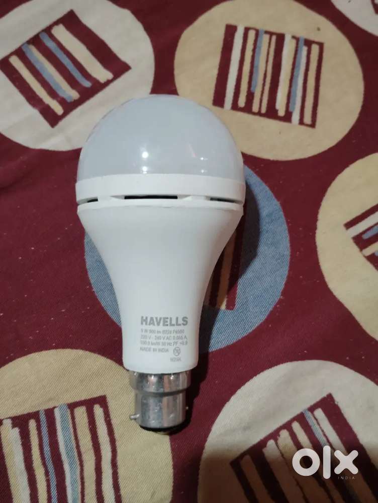 Rechargable Led bulb 1year warranty wholesell rate main