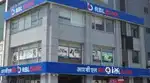 !!New Hiring !!for Rbl Bank Limited Seats are available!! Apply Now!!
