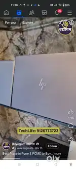 HP I7 Laptop