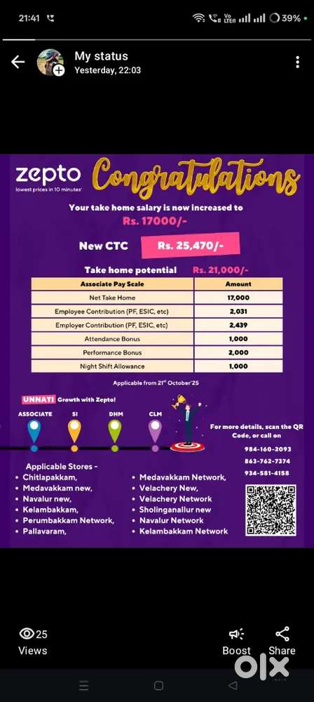 Need immediate joiners for Chromepet zepto ( hastinapuram main road)