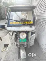 PILOT RIKSHWA